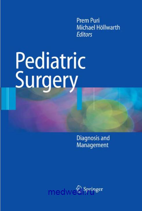 Pediatric Surgery diagnoses and management